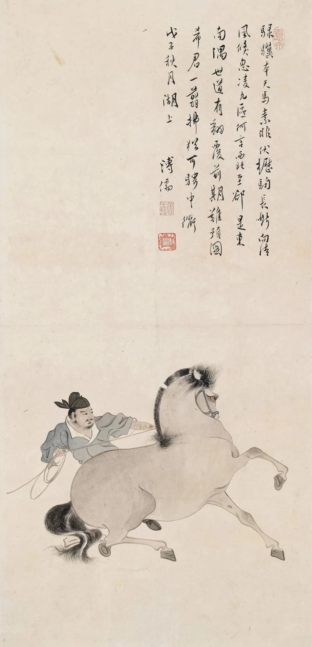 溥儒：中国文人画的最后一笔_凤凰网