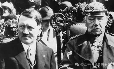 魏玛共和国 的图像结果
