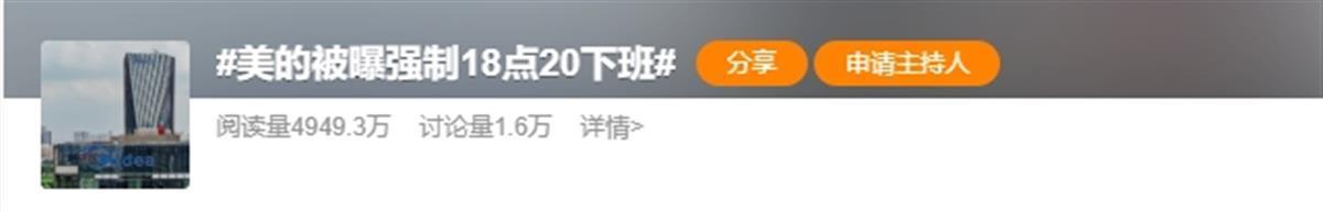 微信截图_20250310131222.png