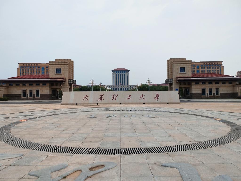 太原理工大学等山西高校为经济转型提供科创支撑。 视觉中国 图