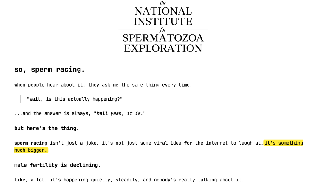 全球首场精子竞速大赛,生物界自己的F1