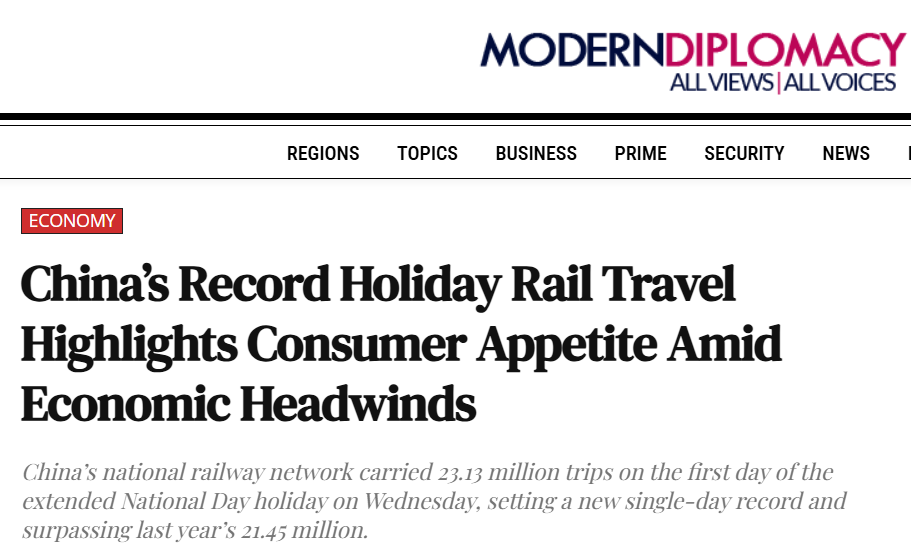 欧洲《现代外交》网站报道截图