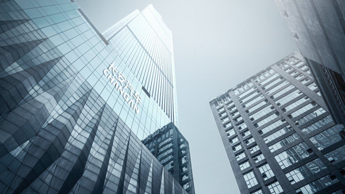 长安东风重组按下暂停键,第三家汽车央企或将到来