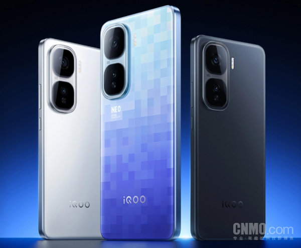 iQOO Neo10 Pro+