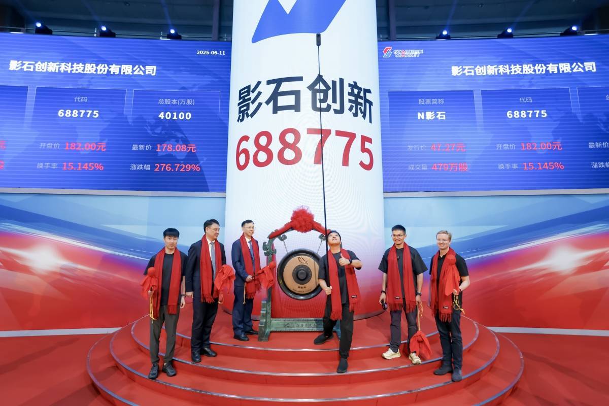 对话影石创始人刘靖康:不走低价的性价比,是我们成功的关键