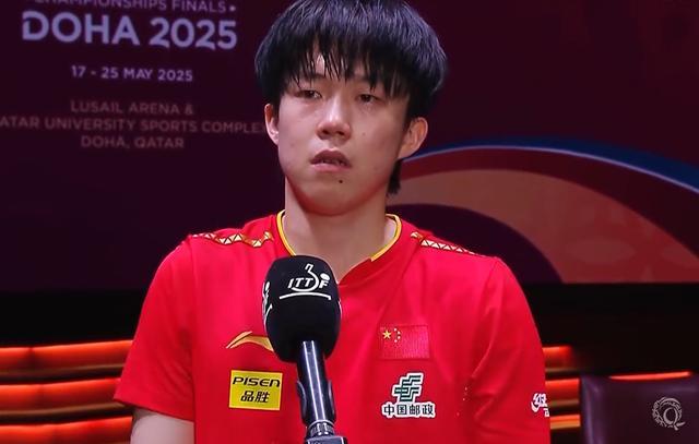 夺冠哭了!王楚钦亲吻奖杯 仍落后国乒队友1750分 无法重回世界第一