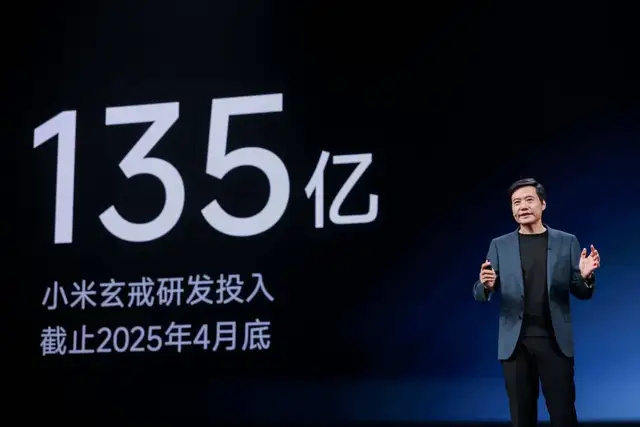 雷军开了小米史上最紧张的一场发布会