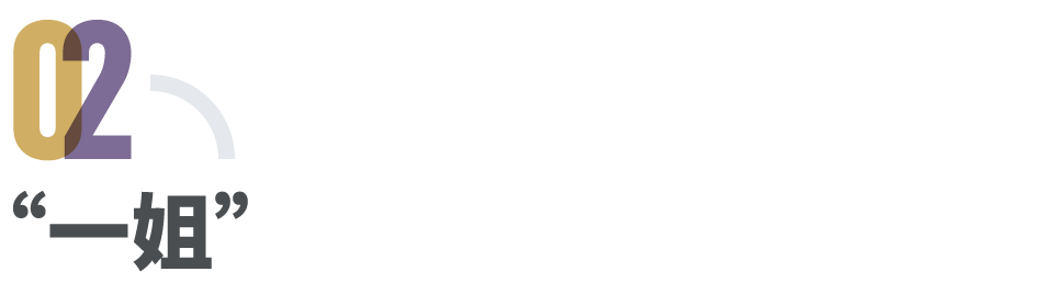 消失的“最快女护士”