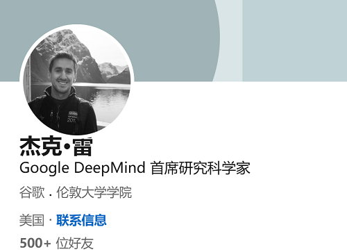 上海AI企业冲刺港交所:9年干成中国第一AI超级应用!市值218亿