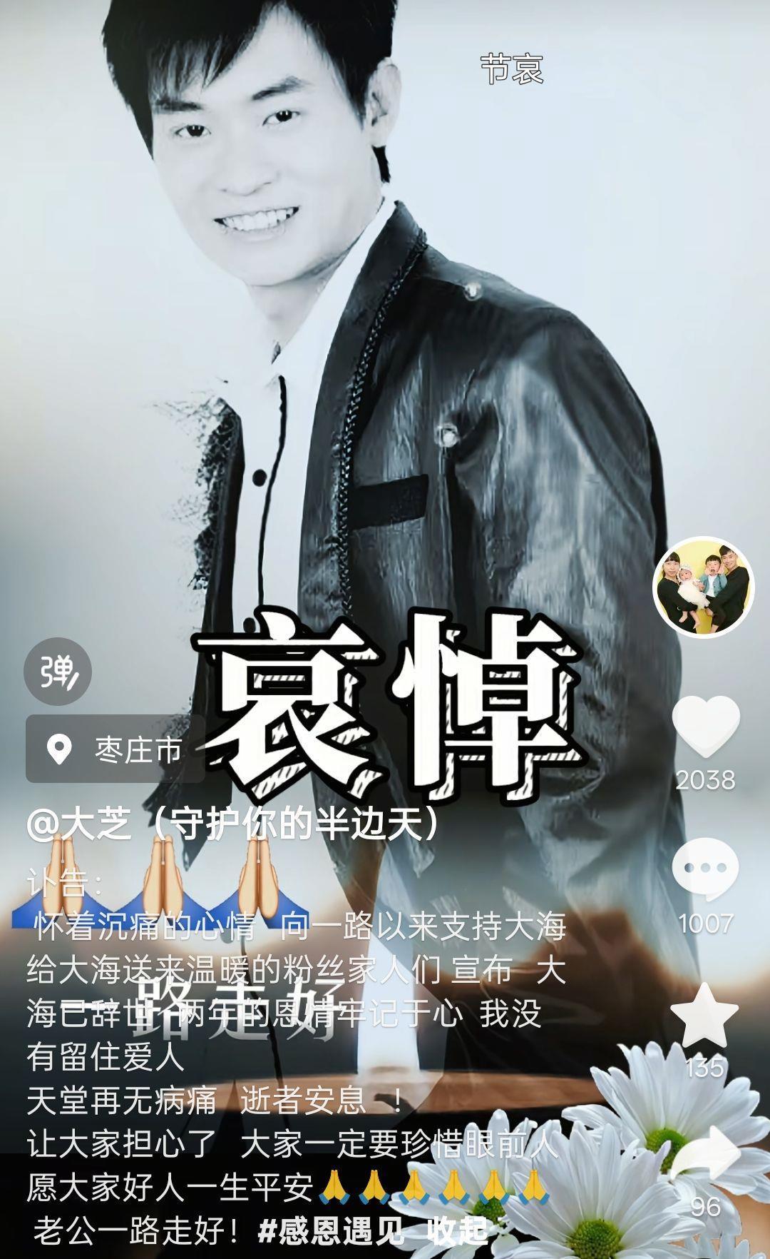 qq_pic_merged_1753964503337.jpg