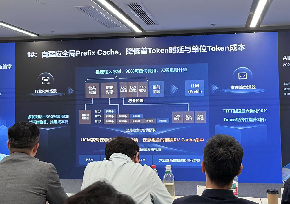 欧洲“开源版Coze”火了,4个月估值暴涨6倍