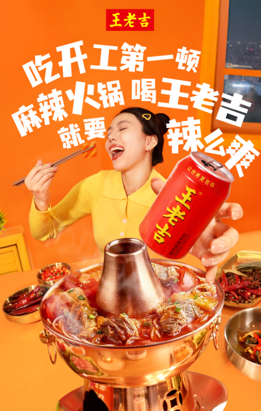 云图片
