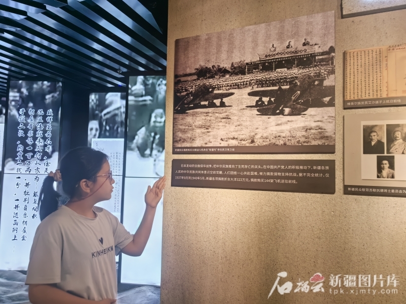 718գλ³ľеİ·פ½´ݵչ꼶СԱºɳľι߽׻˶ʯ/½ձ 