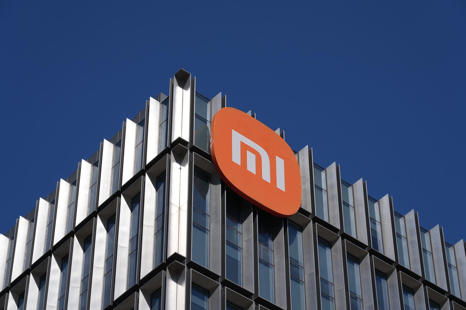 小米股价再创新高，机构观点出现分歧，摩根大通下调小米评级至中性_凤凰网