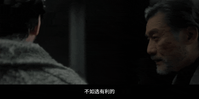 风林火山inm__风林火山后面