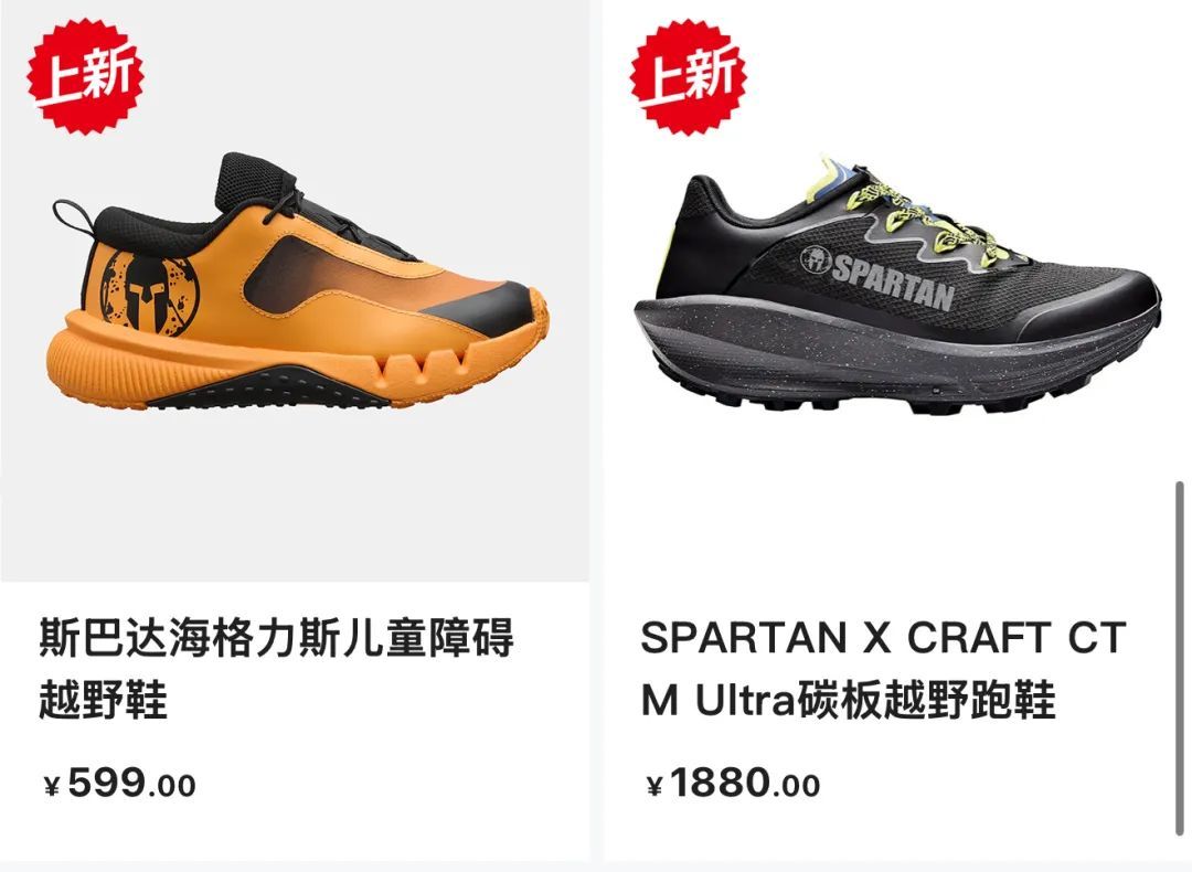 月入十万的中年人，都在“跳火坑”？