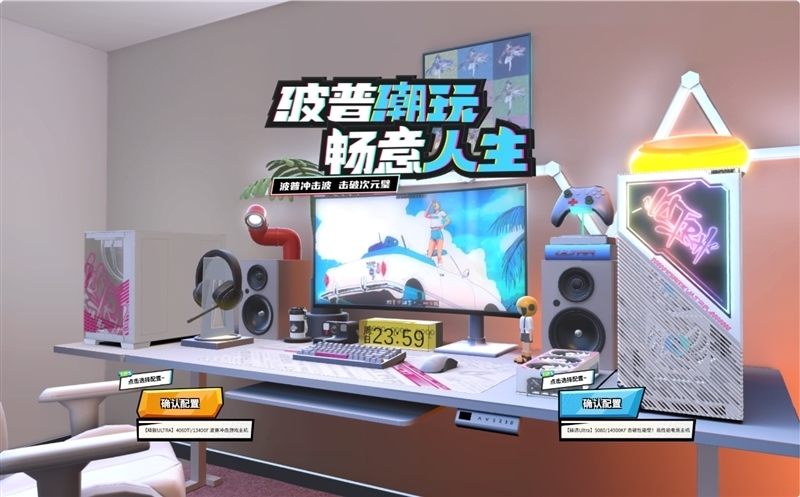 七彩虹iGame RTX 5060 Advanced OC评测:极限释放170W功率 性能表现超RTX 4060 Ti