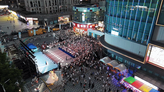 消费场景持续上新 夜间“黄金4小时”创造暑期经济新增量