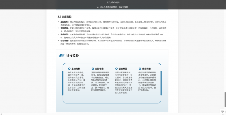 image - 2025-03-14T135929.222.png