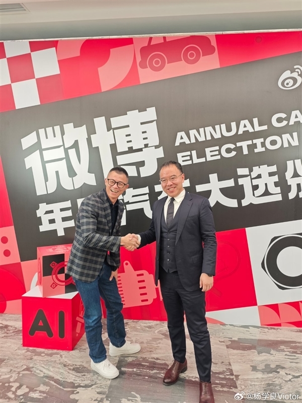 因泄密被领克索赔500万 博主陈震晒后续 网友:一笑泯恩仇