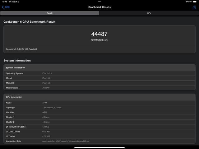 2025款iPad Air体验:M3芯片带来顶级性能,全能体验进化