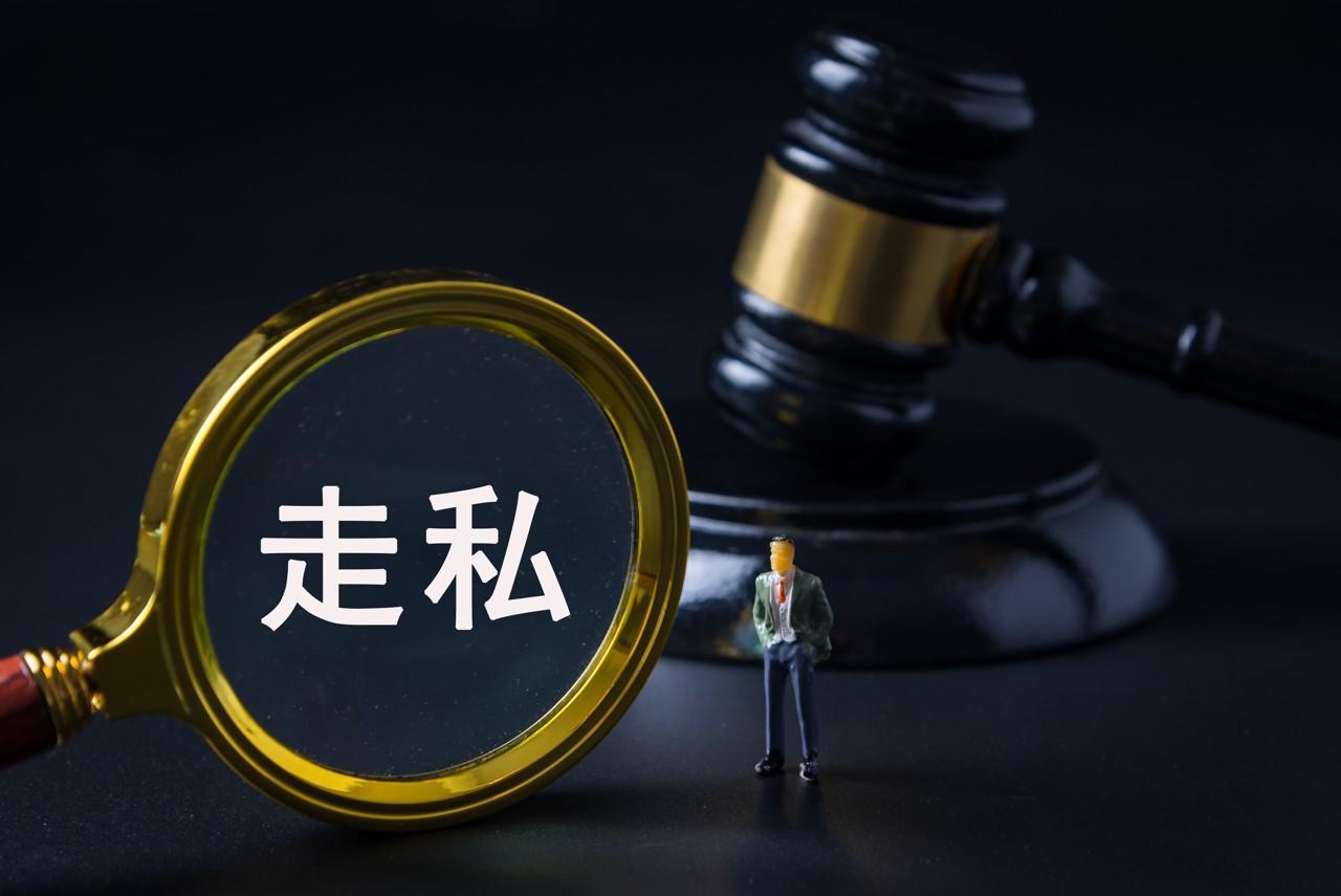 ▲图据图虫创意