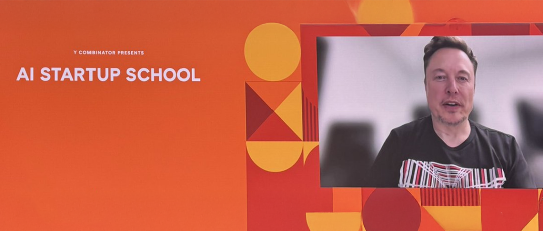 马斯克:AI海啸巨浪袭来,DOGE就是沙滩捡垃圾!超级智能最晚明年到