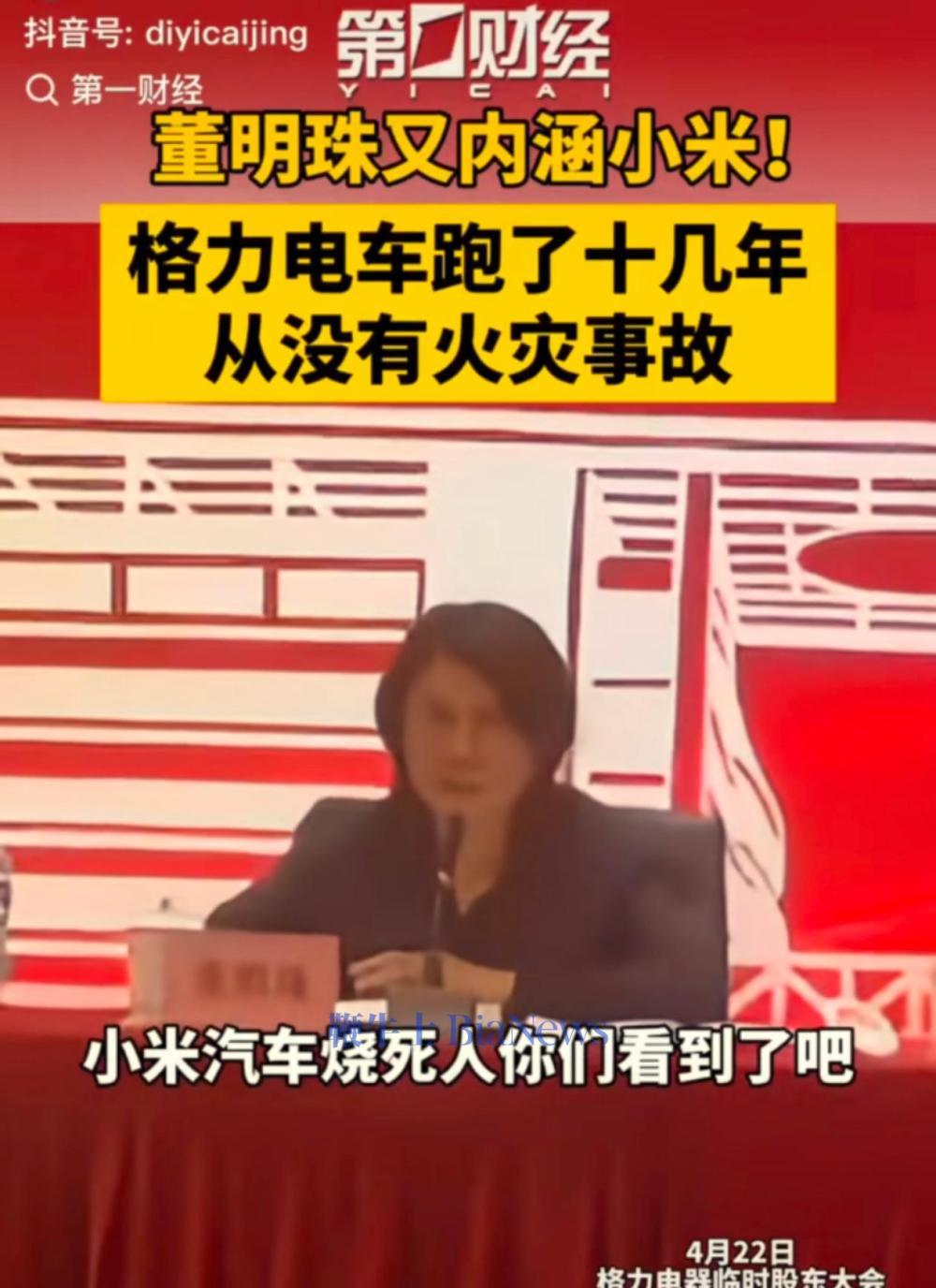 微信图片_20250423110639.jpg