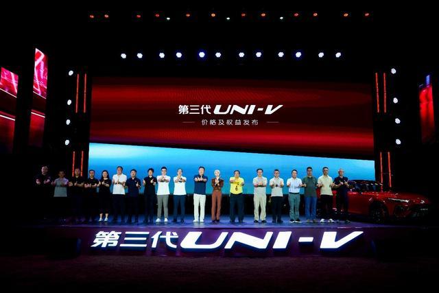 ����������UNI-V�۸�Ȩ����ʽ�������˶����ܲ�9.79��Ԫ��