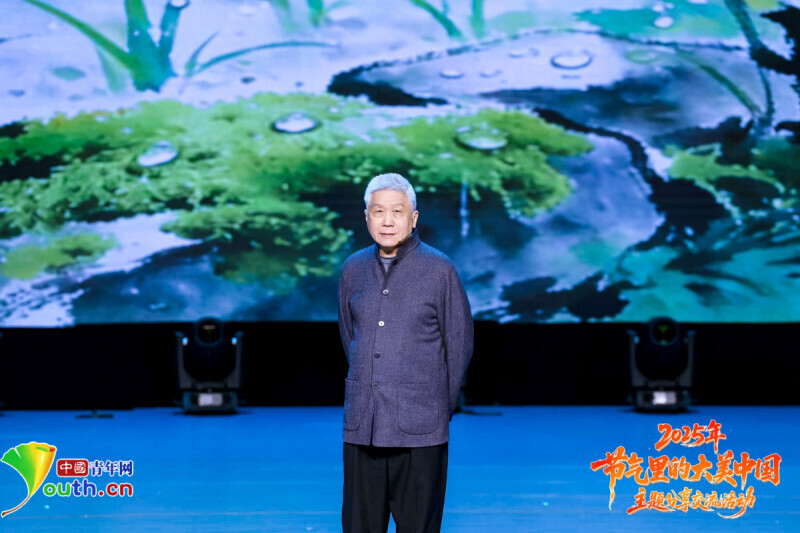 马未都分享《二十四节气中的人间冷暖》。中国青年网见习记者 菅浩云 摄