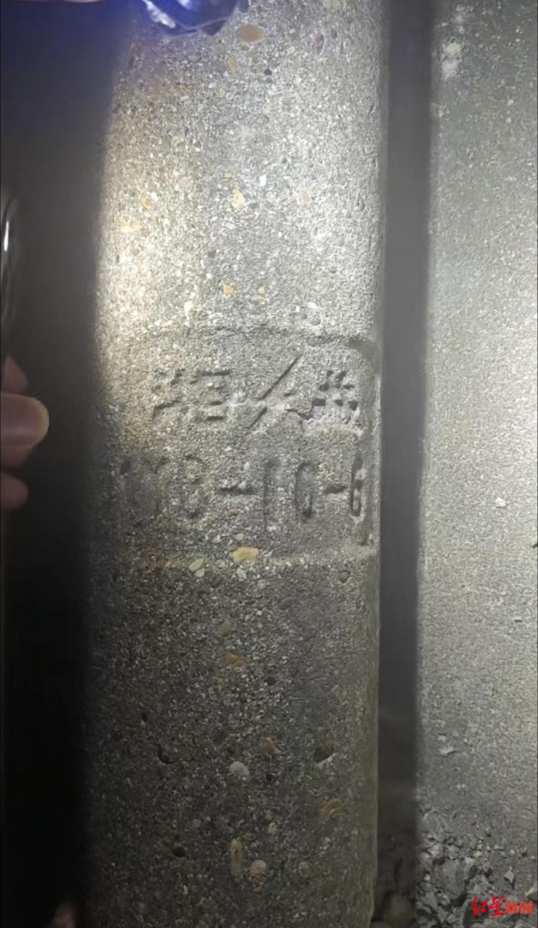 ▲水泥杆上的标识和编号