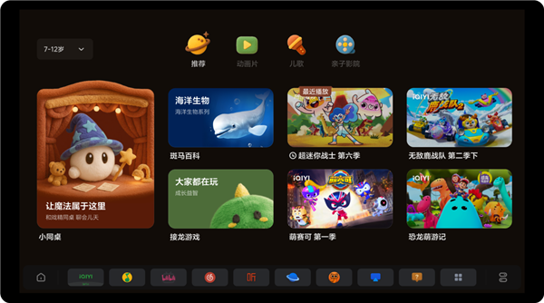 把车机做成手机!理想OTA7.4更新:八大使用指南速看