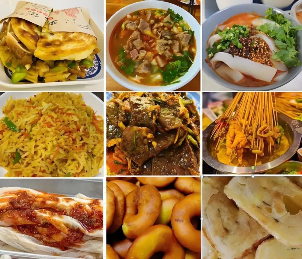 延安的特色美食。