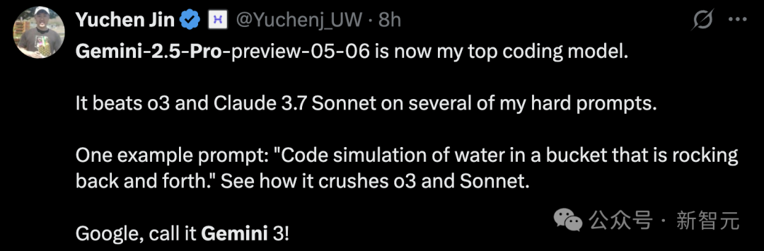 Gemini 2.5 Pro登顶三冠王!AI最强编程屠榜,全面碾压Claude 3.7