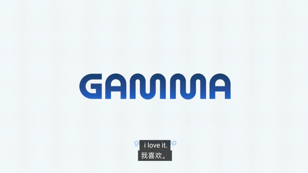 52个人用AI做PPT,年赚7个亿