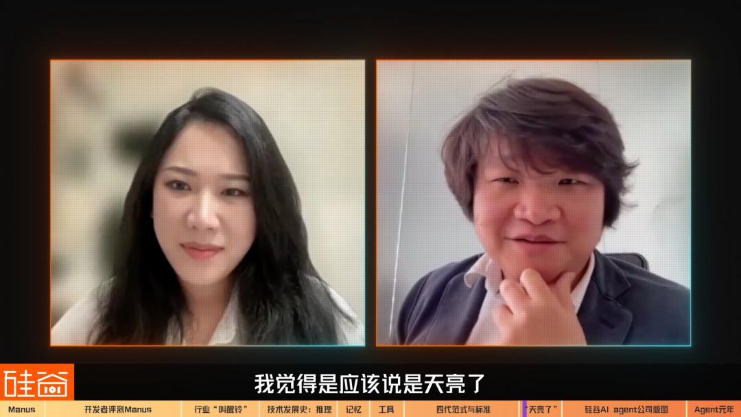 AI Agent爆发前的黎明:Manus不够好,但天快亮了