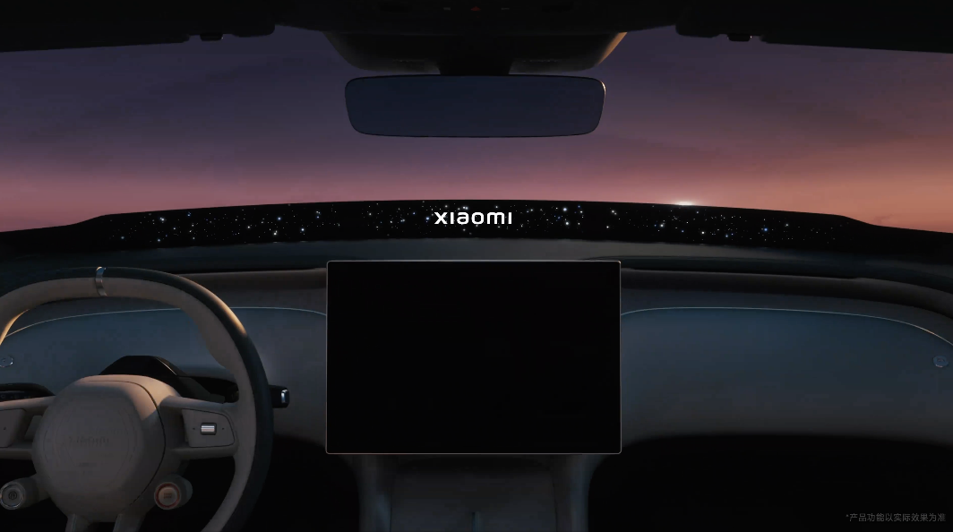 大芯片和小米YU7,雷军要用技术挽回人心