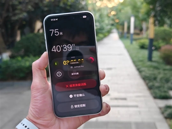 全面测完iPhone 17系列:苹果真让我觉得有点陌生