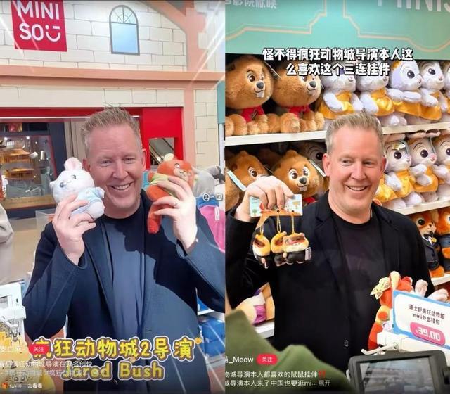 图1:图源小红书APP