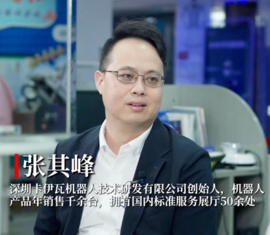 图源:热搜截图、参考资料 1