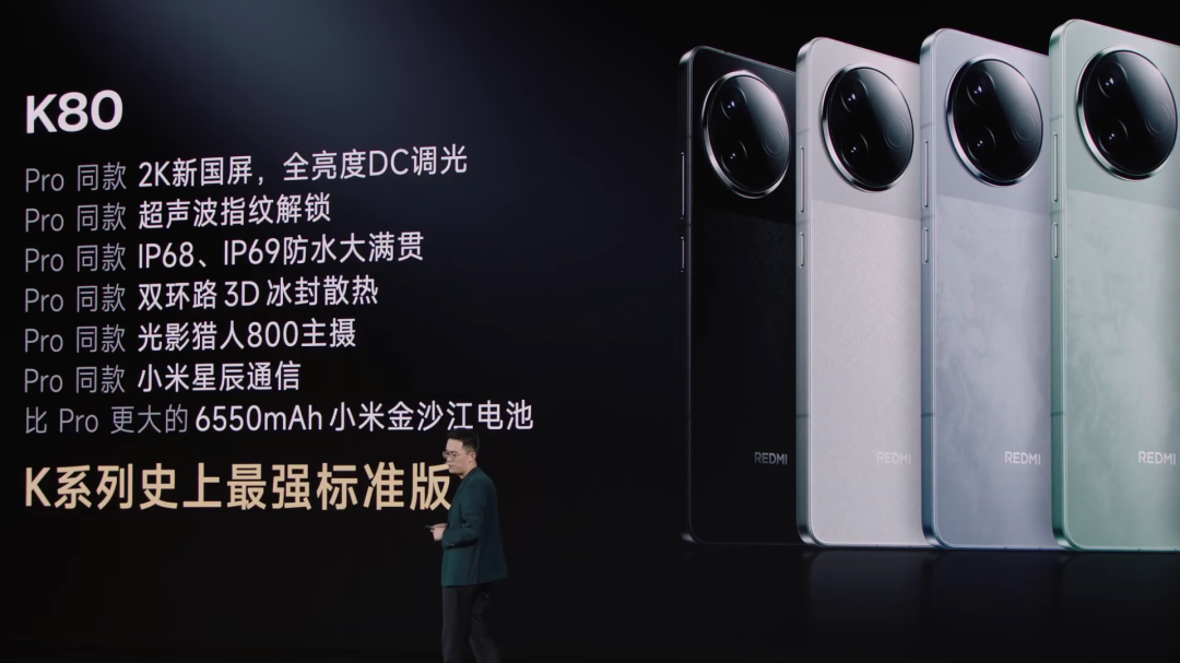 太爽了,去年买不起的24+1TB顶配,现在价格彻底崩了