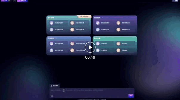 MiniMax语音模型上新!40种语言真人级生成,喜马拉雅、网易已接入声线