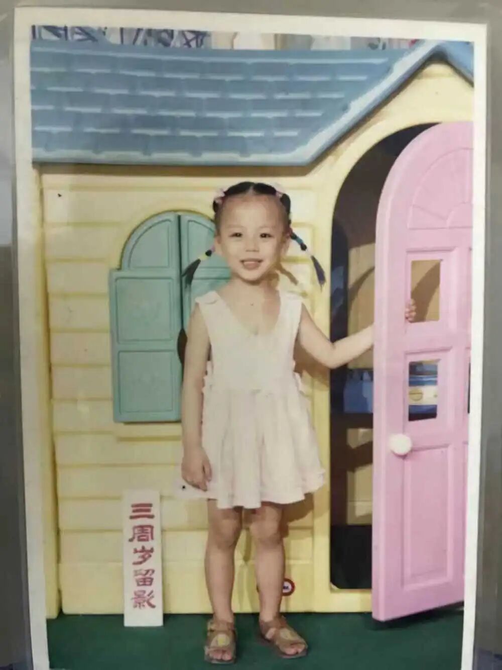 3歲半開始,媽媽就給她定好了早晨6點的鬧鐘