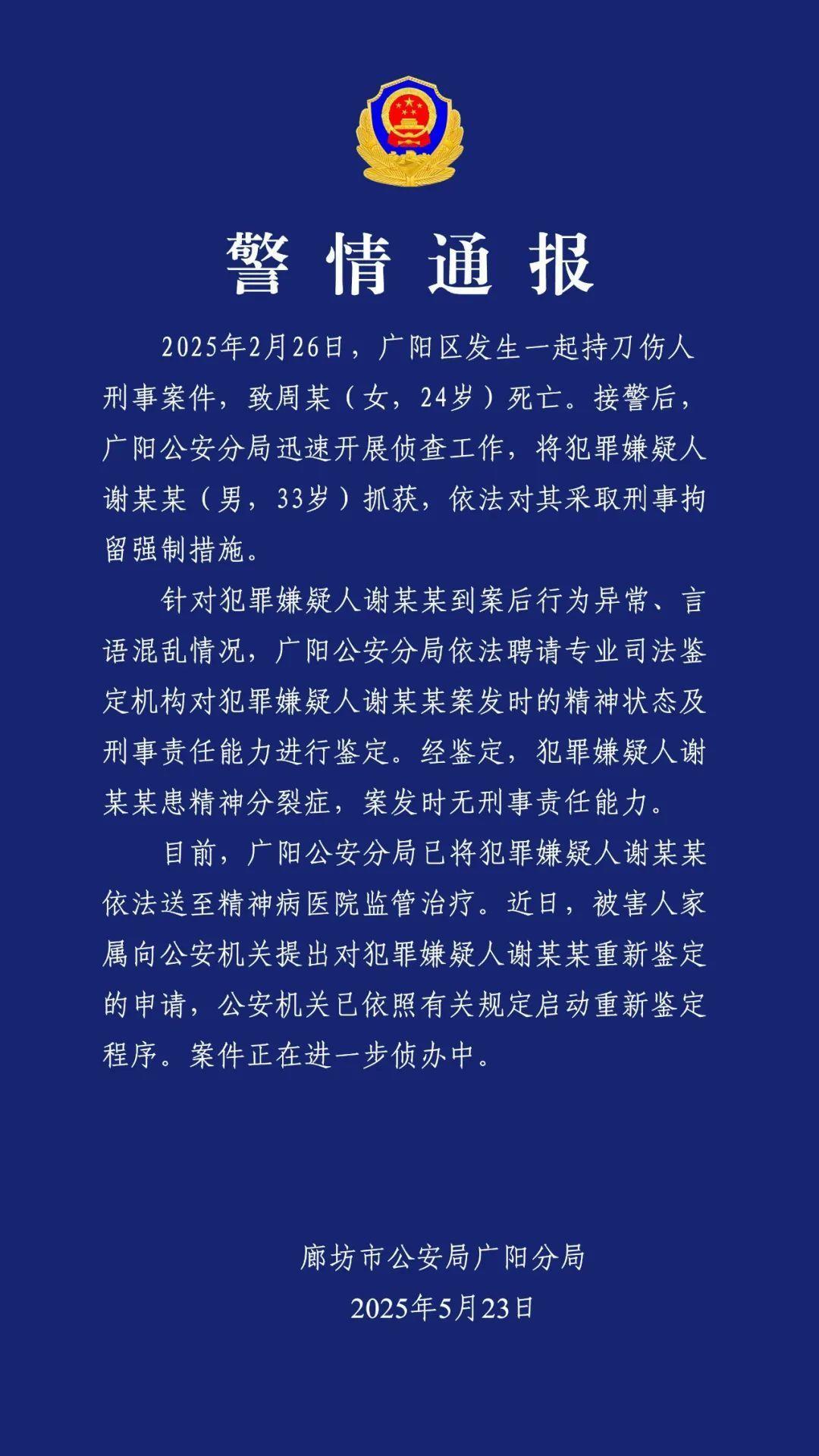 1748005403478169.jpg
