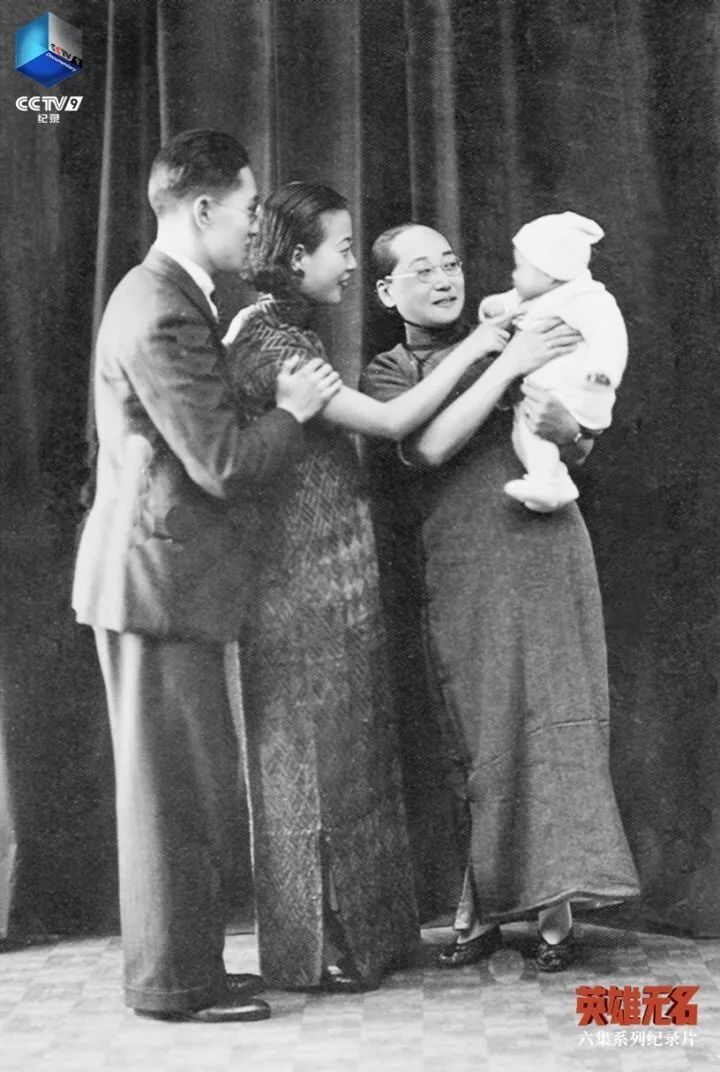 △1937年,拍摄于杭州。