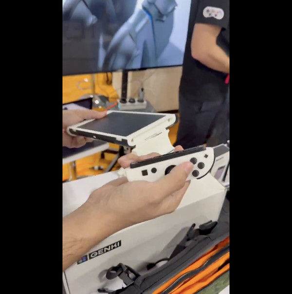 曝光的Switch 2配件