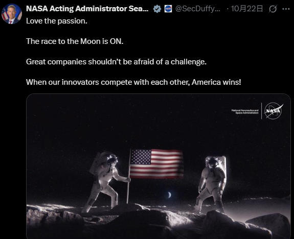 达菲在社交媒体回应马斯克 推文截图