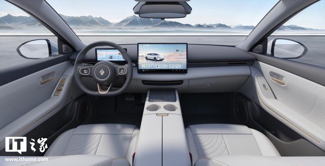 13.28万元起,宝骏首款旗舰轿车“享境”预售