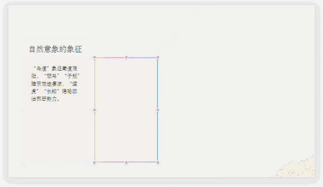 办公软件的尽头,或许是一个能听懂人话的 AI 助理