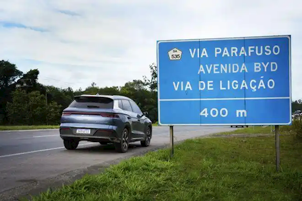 比亚迪蝉联两年巴西新能源销冠！腾势品牌正式进军巴西